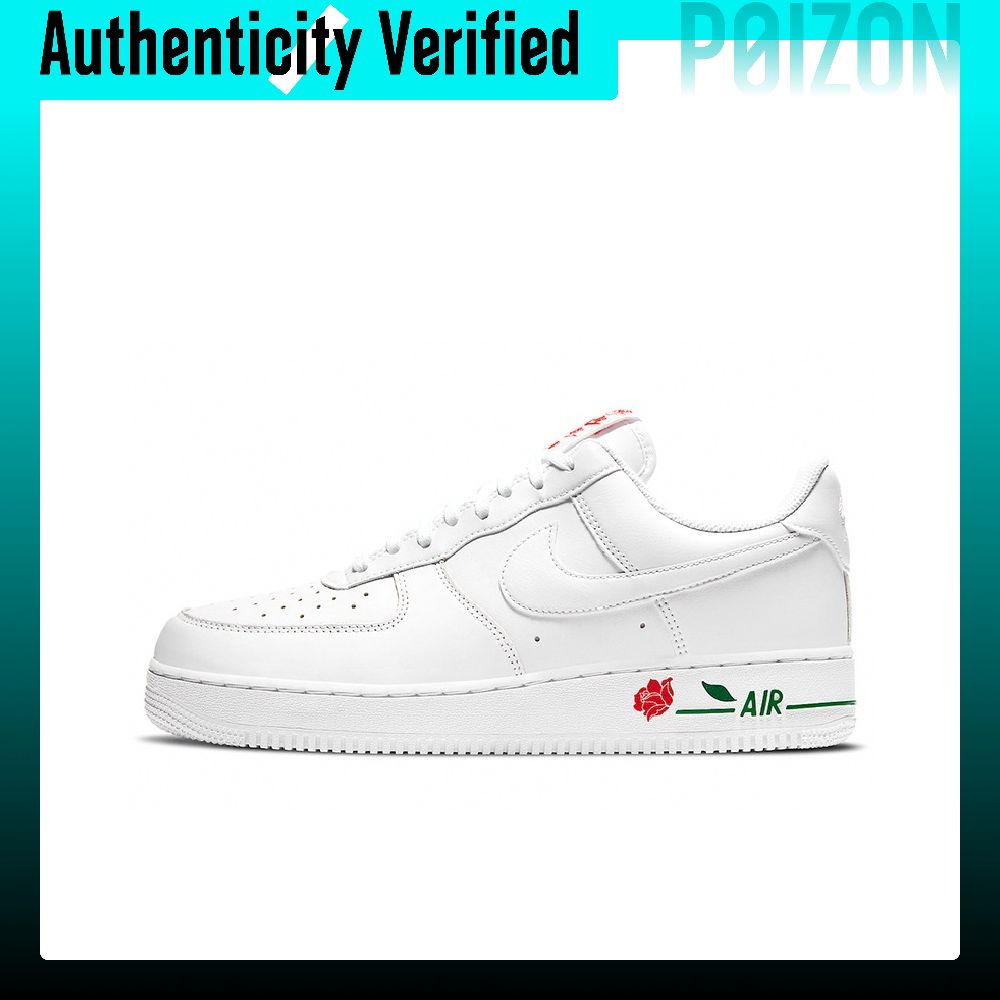 Nike Shoes Air Force 1 - Scarpe da skate Nike Air Force