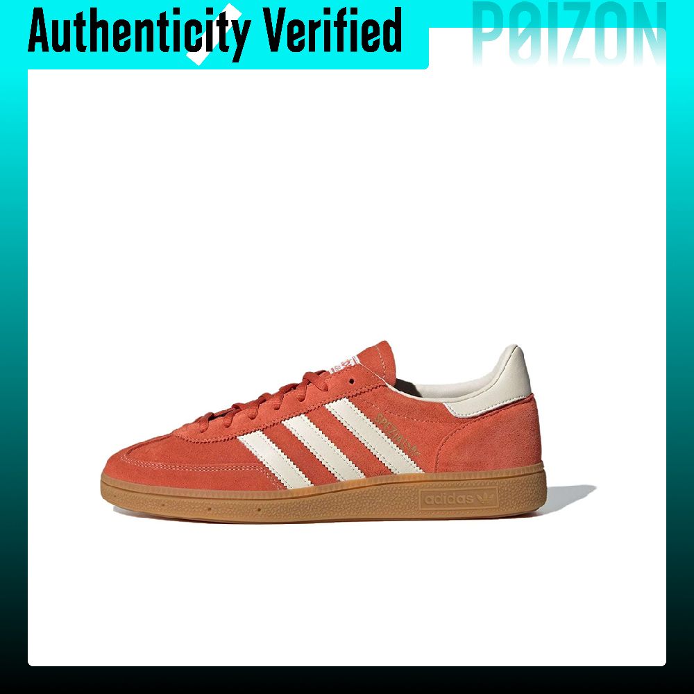 Adidas Shoes Gazelle - Adidas Originals HANDBALL SPEZIAL Scarpe da
