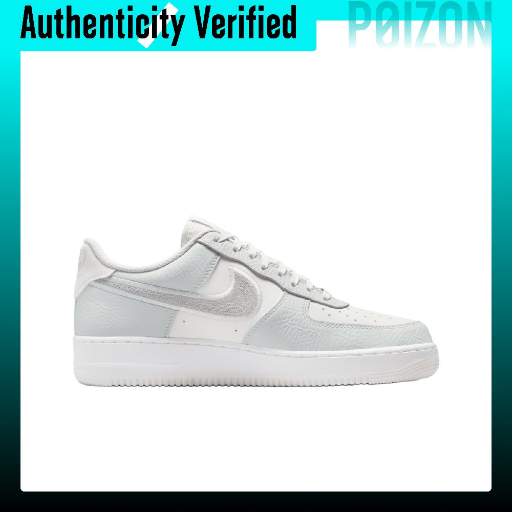Nike Air Force 1 Scarpe da Ska - Nike Shoes Air Force 1 recensione e prezzo
