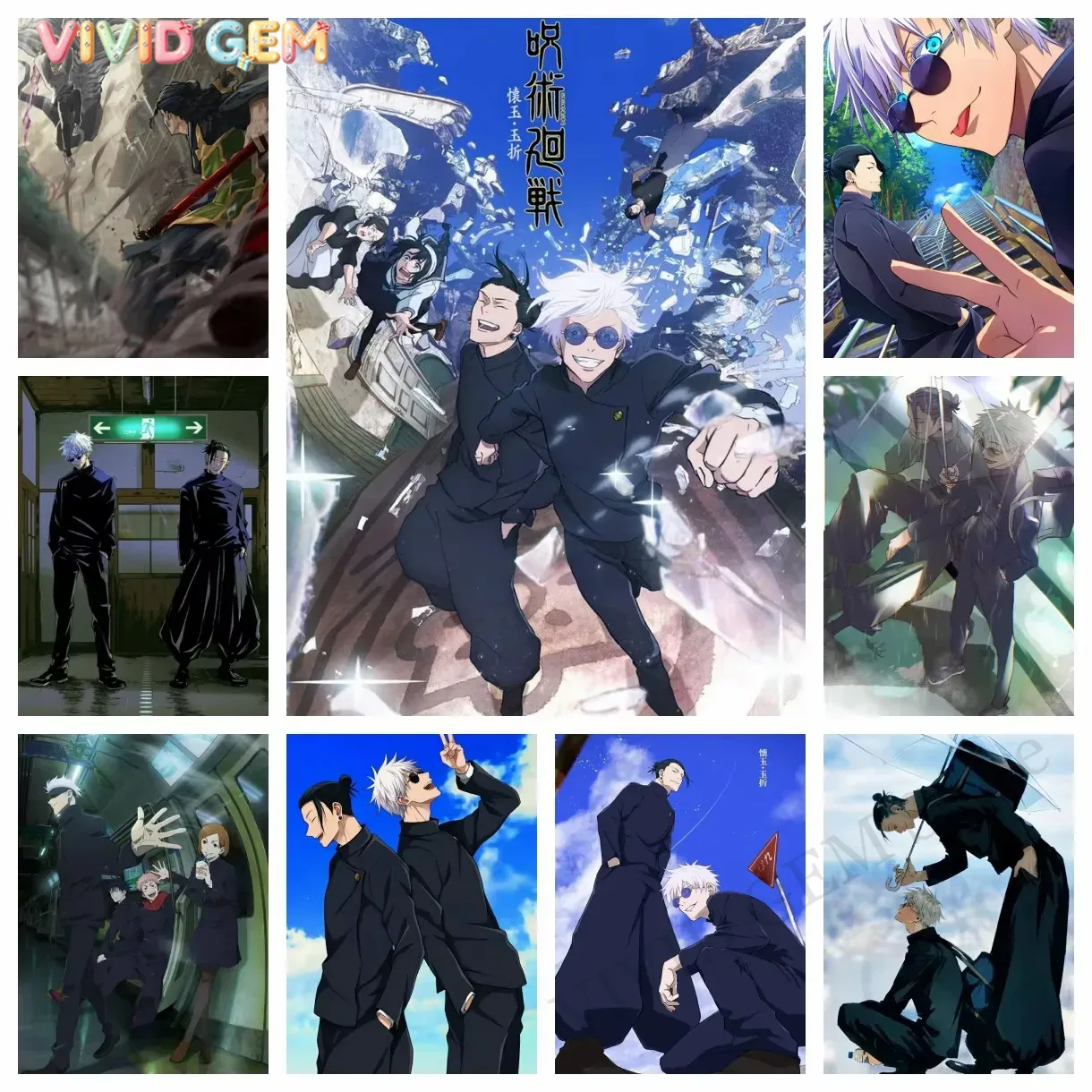 VIVID GEM Jujutsu Kaisen Gojo  - Photo Mosaic Print recensione e prezzo